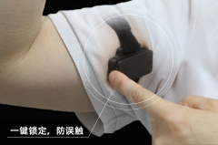 意念操控者 Phantom Reel