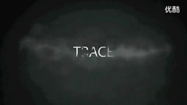 Trace--不可能的显像