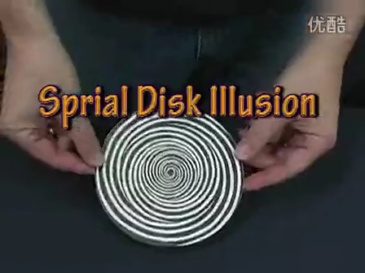 旋转幻想(幻象碟) Spiral Metal Illusion - Steel