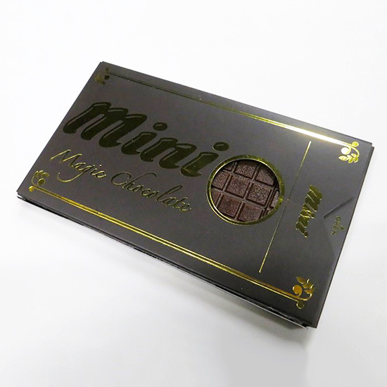 魔法巧克力 Puzzling Chocolate