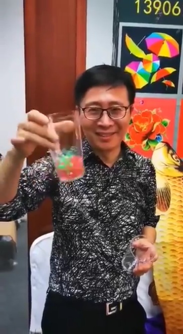 彩珠分离杯(Color Bead Separation)