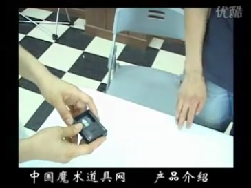透视时钟(大号) Tele Clock Prediction (Large)