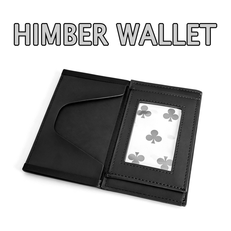 奇妙的钱包(钱包出酒杯) Wonderful Wallet