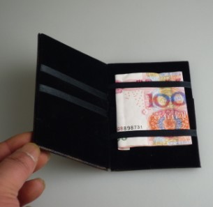 魔术折叠皮夹(二折) Magic Wallet