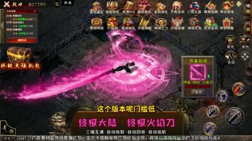 蚂蚁出动--Anttack by Christopher Ballinger and Magic Geek
