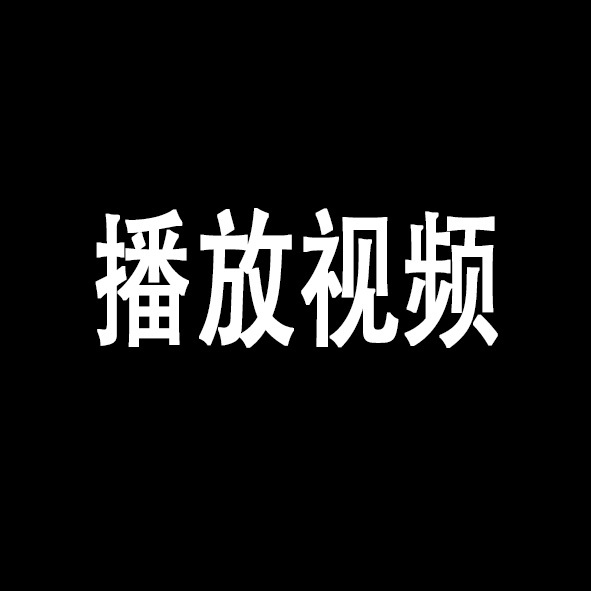 方块逃脱(Cube Escape)