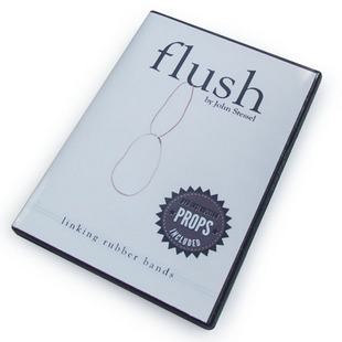 FLUSH 皮筋连环(橡皮筋串连)+教学