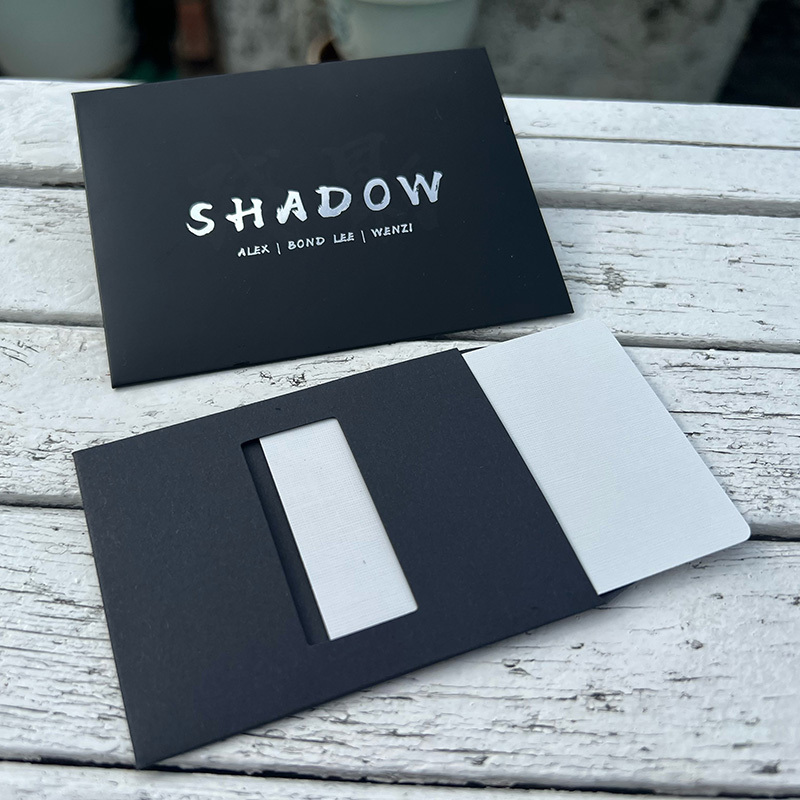 残影 Shadow