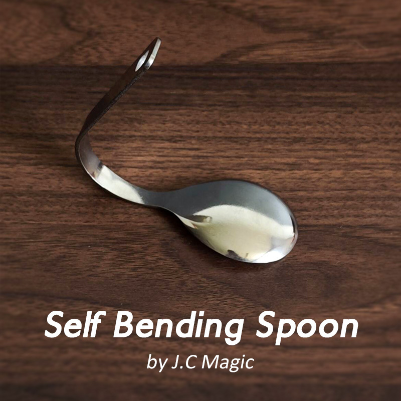 意念弯曲勺子(记忆金属)