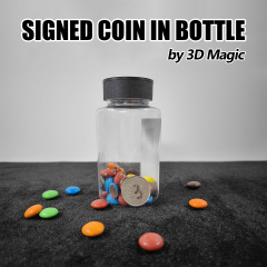 签名硬币入瓶(小号) (Signed Coin in Bottle)