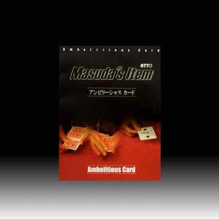 有雄心签名纸牌--日本版   Ambelitious Card