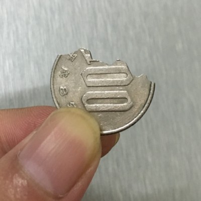 日币咬币(100日元)