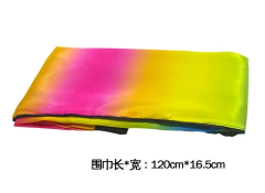 新款条纹彩虹围巾变色(过渡宽条纹)