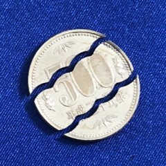 日币瓶币(日币三折币)500日元 Folding Coin - 500 Yen (Japan)