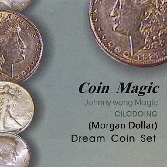梦幻硬币组合(摩根版) Dream Coin Set by Johnny Wong (Morgan Dollar)