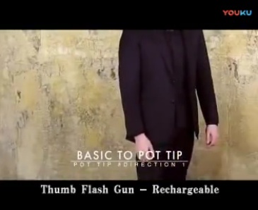 拇指喷射器(充电式) Thumb Flash Gun - Rechargeable