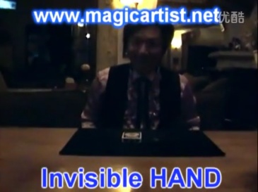 遥控幽灵移动扑克(Invisible Hand - Deck)