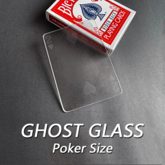 鬼玻璃(扑克大小,双面) Ghost Glass (Poker Size)