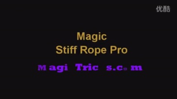 专业版软绳变硬(黄色) Rigid/Stiff Rope (4 Colors)