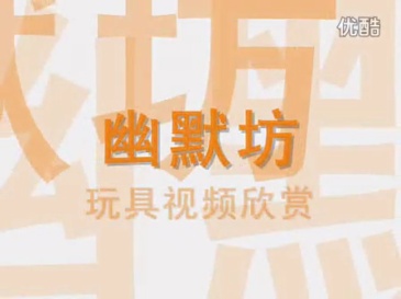 有趣小孩牌 Three Cards Miracle