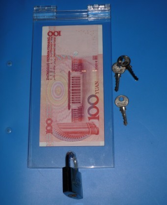 心灵感应锁 Key Roulette