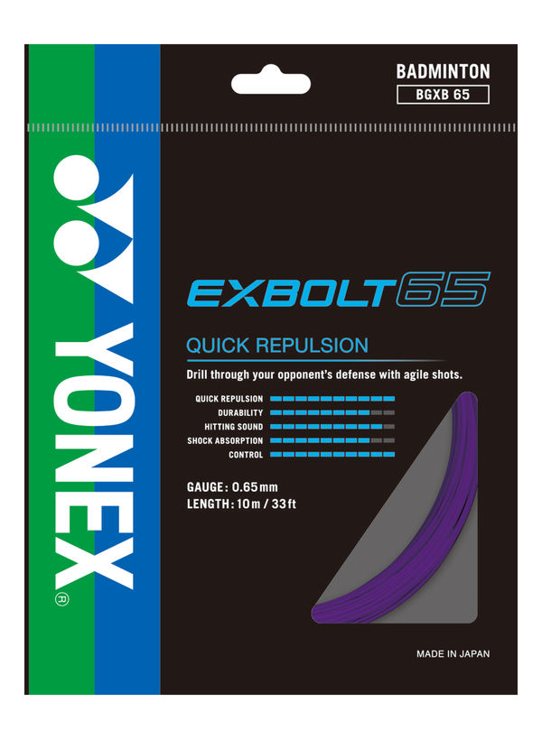 YONEX STRING EXBOLT65 Purple color Single Package 10M