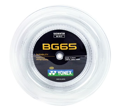 YONEX STRING BG65 White (200m Coil)(or 24pcs 10m individual packs)