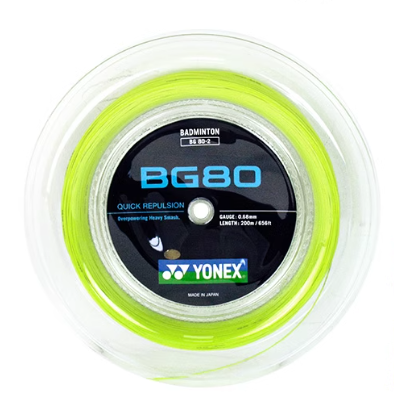 YONEX STRING BG80 B/String Yellow (200m Coil)