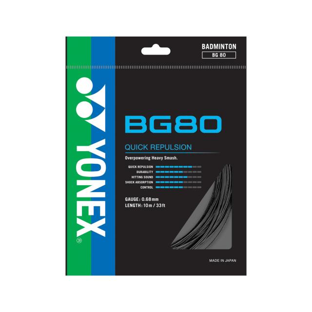 YONEX STRING BG80 Black Single Package 10M