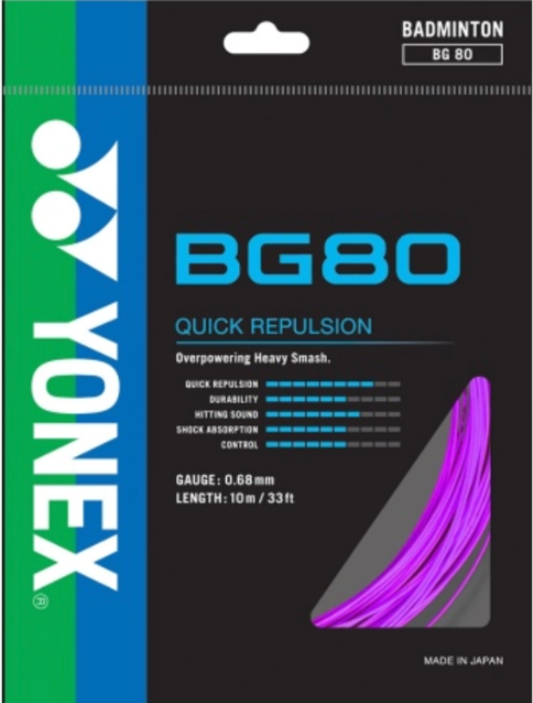 YONEX STRING BG80 Violet Single Package 10M