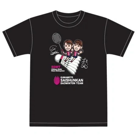 Saishunkan Pharmaceutical Badminton Shidamatsu Pair Portrait T-shirt 2024ver.