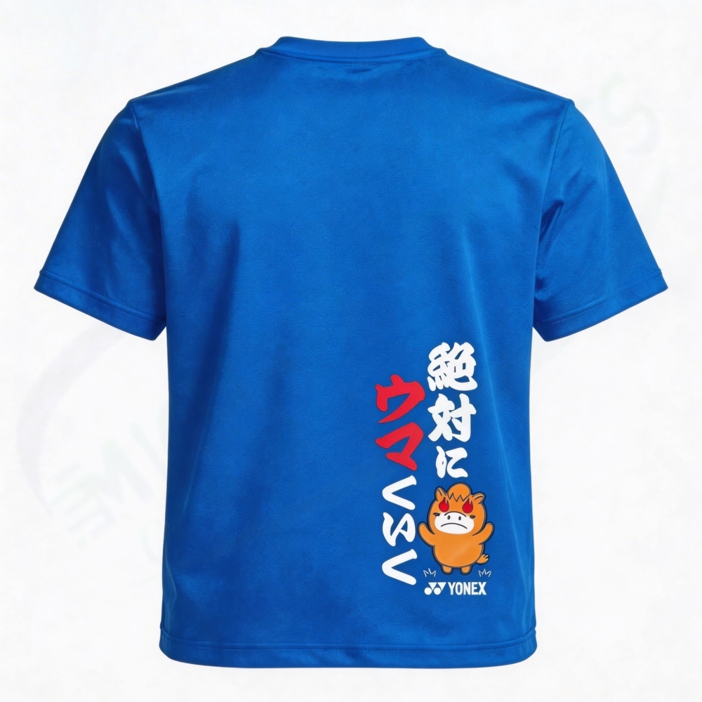 YONEX Uniex Dry Limited T-shirt 16891Y Blast Blue color made in Japan