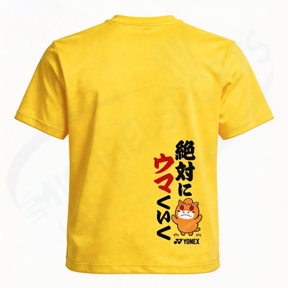 YONEX Uniex Dry Limited T-shirt 16891Y Flash Yellow color made in Japan