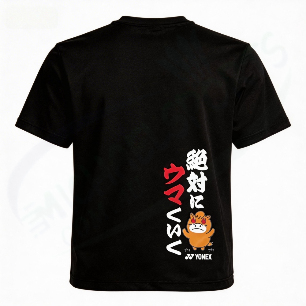 YONEX Uniex Dry Limited T-shirt 16891Y Black color made in Japan