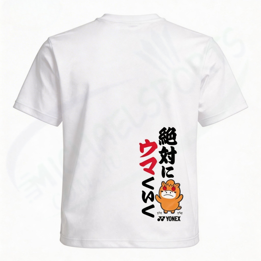 YONEX Uniex Dry Limited T-shirt 16891Y White color made in Japan