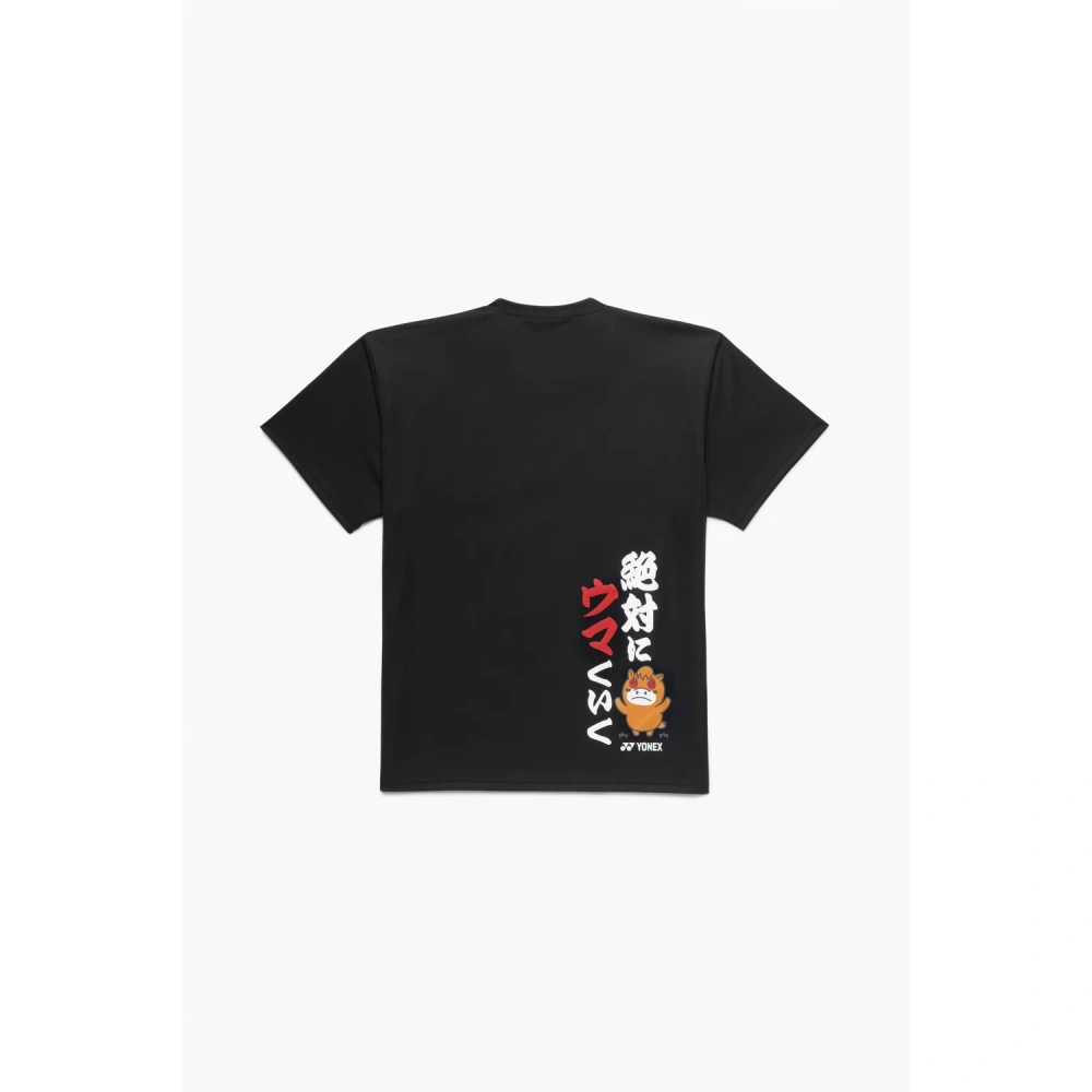 YONEX Uniex Dry Limited T-shirt 16891Y Black color made in Japan