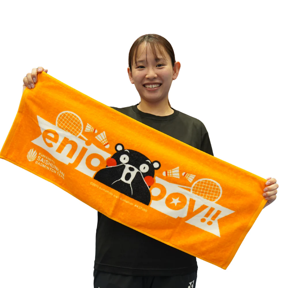 enjoy Face Towel Kumamon ver. (Orange)