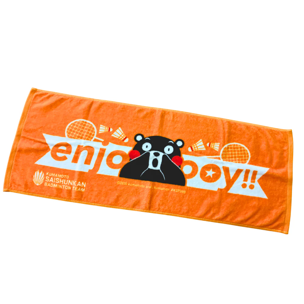 enjoy Face Towel Kumamon ver. (Orange)