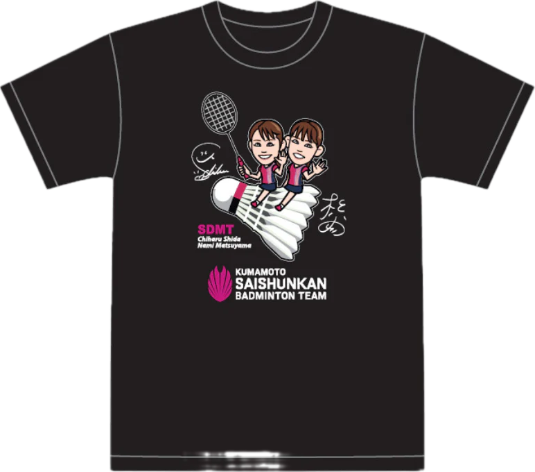 Shidamatsu Pair Portrait T-shirt 2024 version