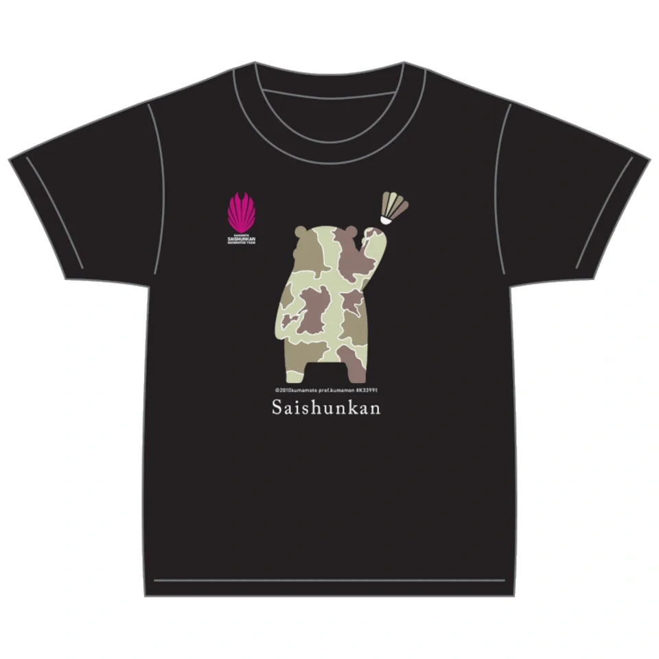 Kumamoto Camouflage T-shirt Kumamon ver.
