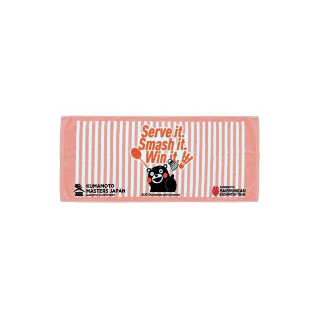 Kumamoto Masters Japan Striped Face Towel Kumamon ver.
