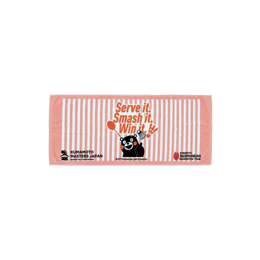 Kumamoto Masters Japan Striped Face Towel Kumamon ver.