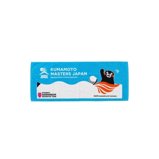 Blue Kumamon Print Sports Towel | Badminton Gym Face Towel