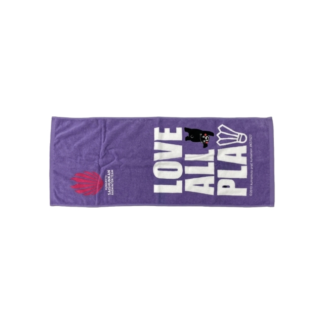 Lavender Kumamon Print Sports Towel | Badminton Gym Face Towel