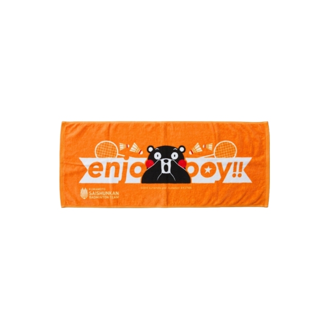 Orange Enjoy Slogan Sports Towel | Kumamon Badminton Face Towel