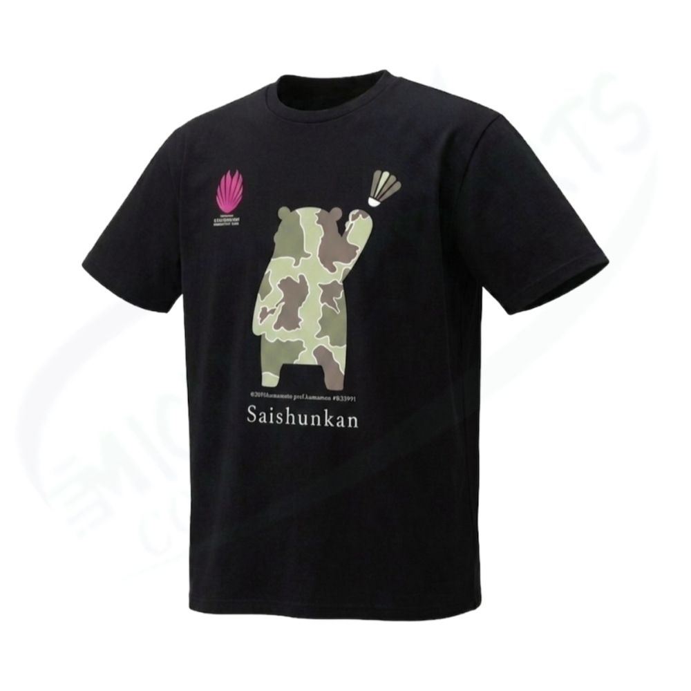 Kumamoto Camouflage T-shirt Kumamon ver.