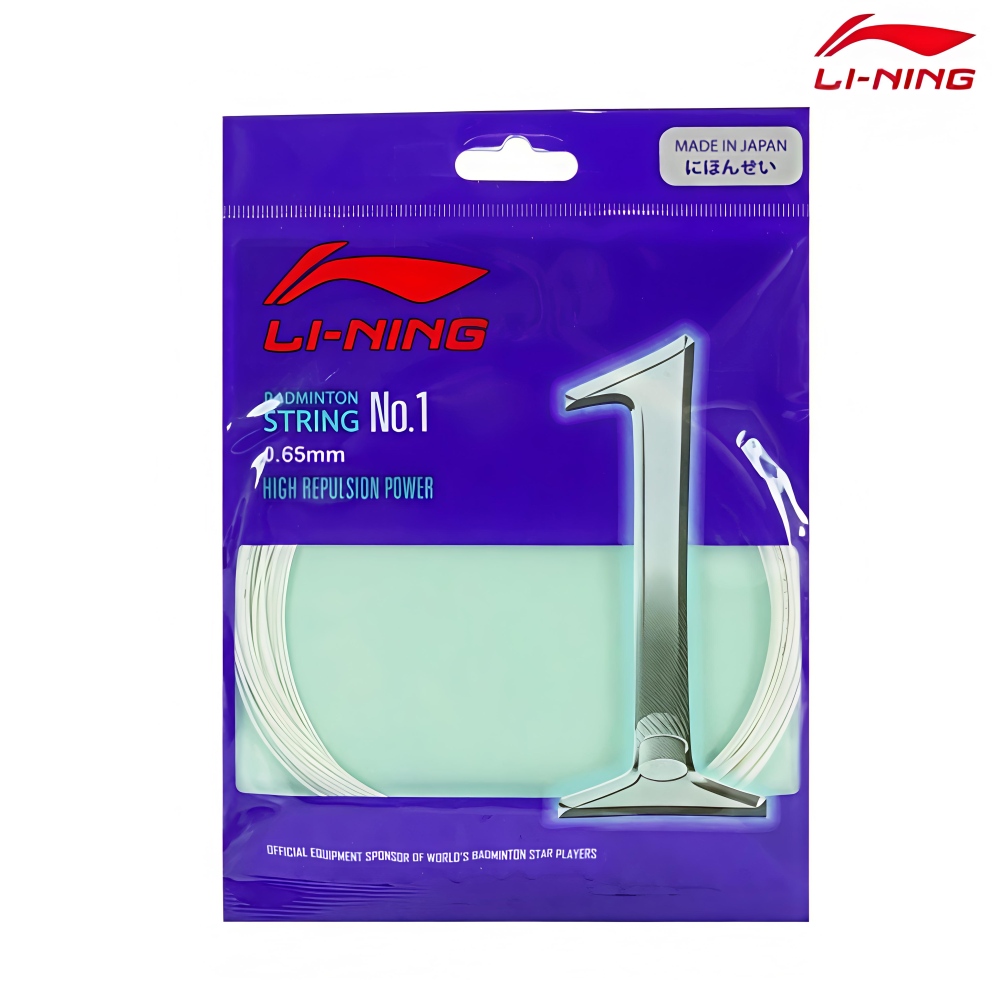 Li Ning No.1 String 10M Egg Shell color  Single Package