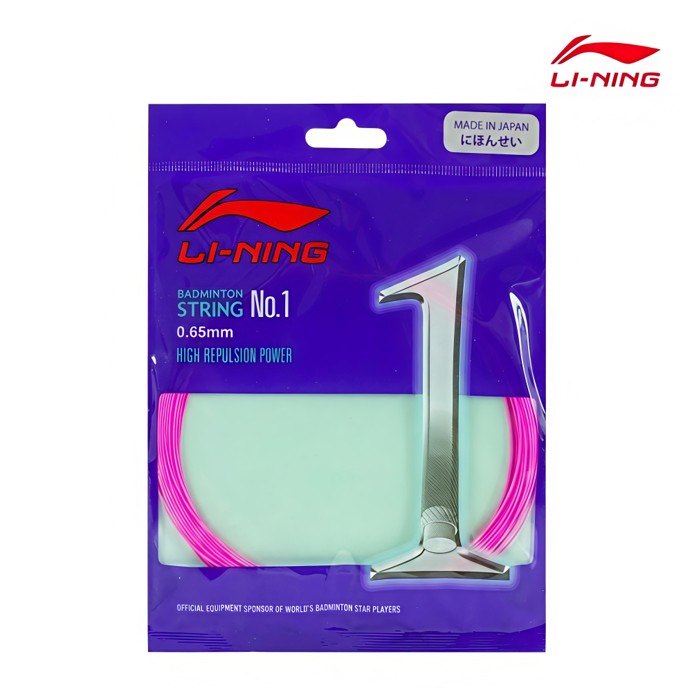 Li Ning No.1 String 10M Neon Iridescent Pink color  Single Package