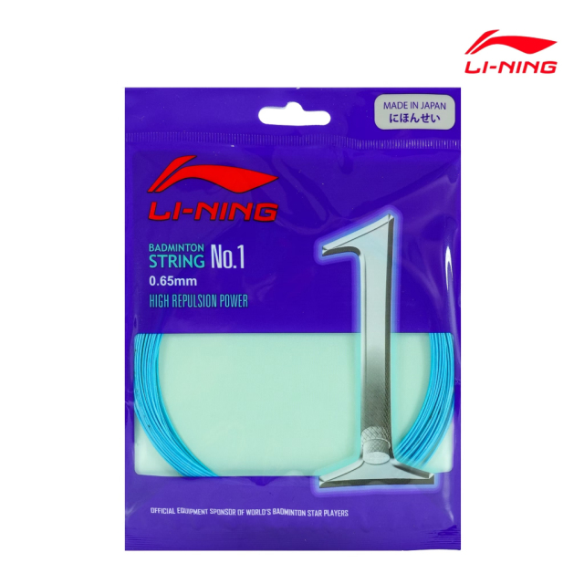 Li Ning No.1 String 10M Greenish Turquoise color  Single Package