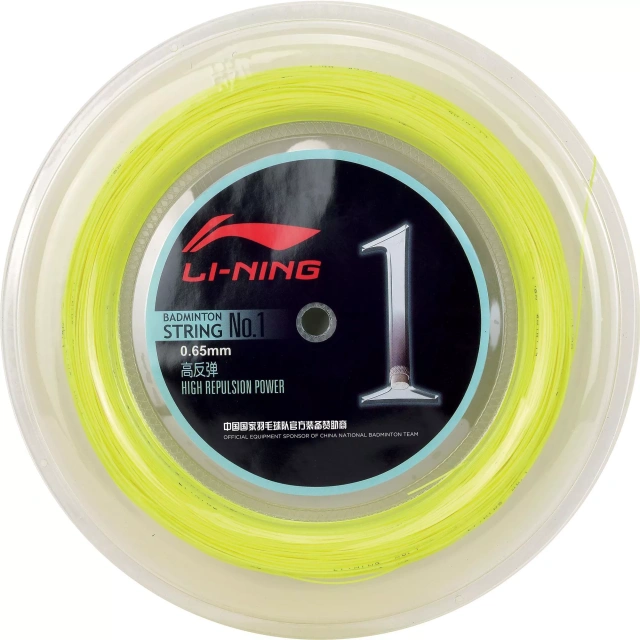 Li Ning No.1 String 0.65MM BADMINTON STRING 200M Light Yellow color